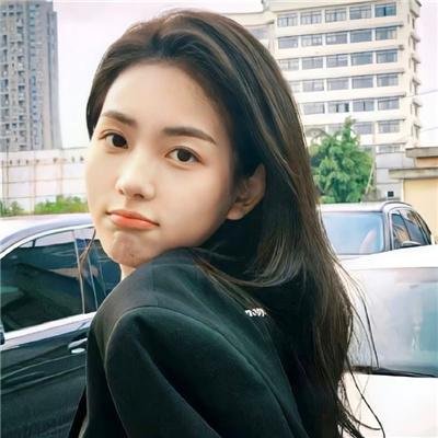 慰藉